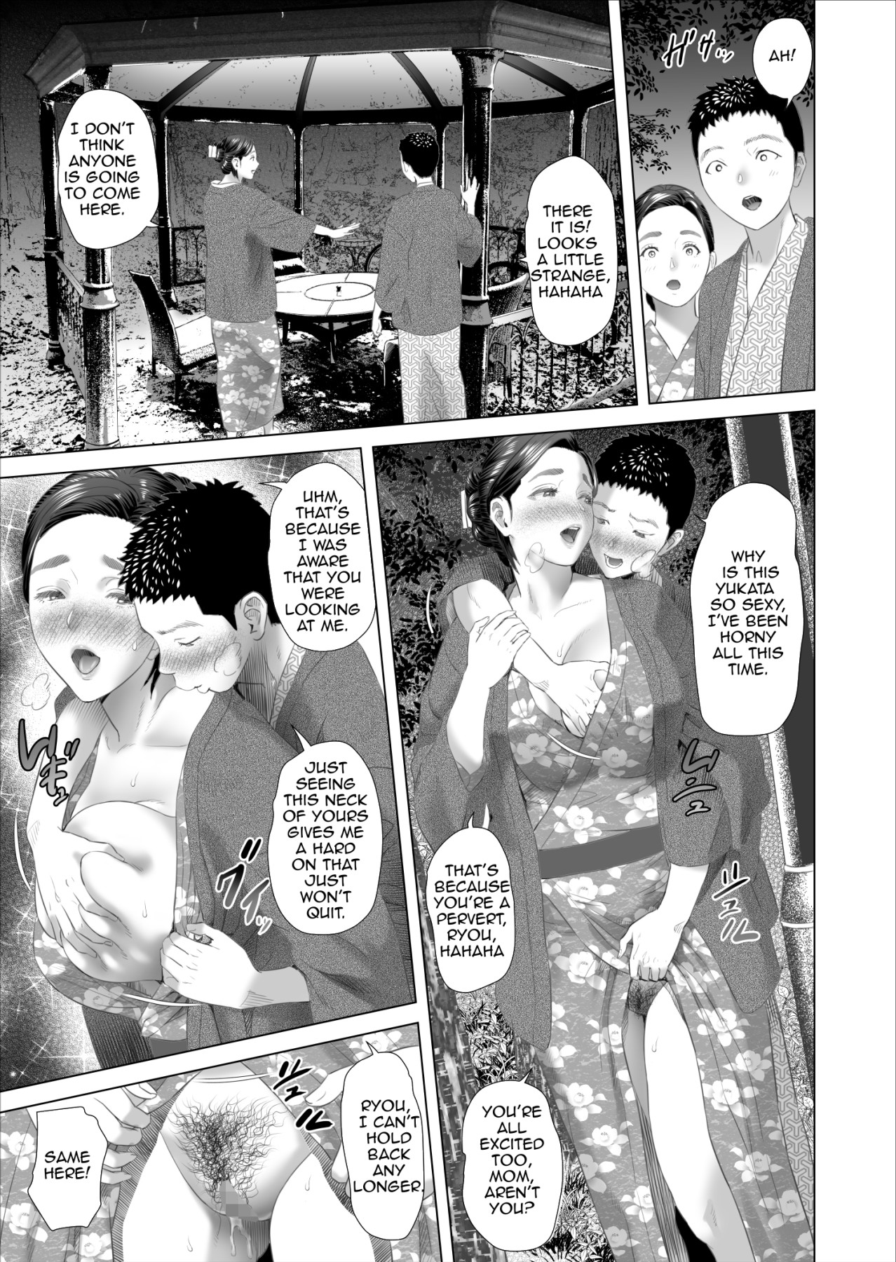 Hentai Manga Comic-Neighborhood Seduction ~Mother Drains her Son's Overflowing Sexual Desire~-Read-49